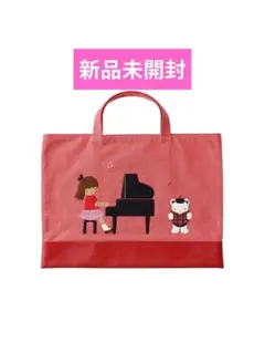 2025年最新】ファミリア デニムバッグ ピアノの人気アイテム