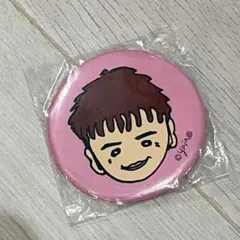 2025年最新】北川悠仁 サインの人気アイテム - メルカリ