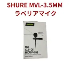 SONY & URSA mount ECM-V1BMP ピンマイクラベリアマイク - メルカリ