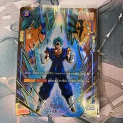 2026年最新】ドラゴンボールフュージョンワールド パラレル scrの人気