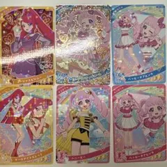ひみつのアイプリ　 トレーディングカードセット