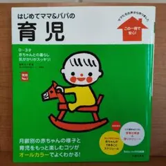 セナ様 リクエスト 3点 まとめ商品