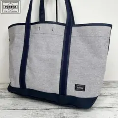 Porter ポーター ボーイフレンド レザー トートバッグ ハンドバッグ 美品