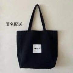 HUF トートバッグ ブラック コットン100% ロゴプリントのサムネイル