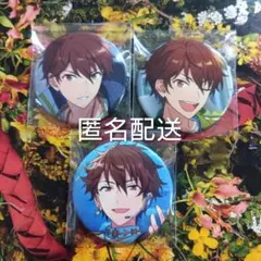 あんスタ あんさんぶるスターズ 缶バッジ 流星隊 守沢千秋 キャラバッジ