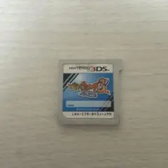 妖怪ウォッチ3 スシ