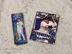 西野真弘 オリックスバファローズ トレカ ステッカー