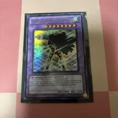 E・HERO Great TORNADO 英語版