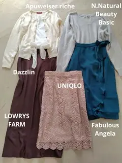 オフィスカジュアルコーデ　ラップスカート　カーディガン　ニット　ロングスカート