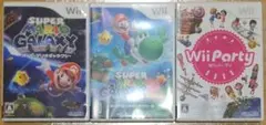Wii スーパーマリオギャラクシー スーパーマリオギャラクシー2 Wiiパーティ