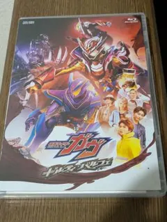 Vシネクスト 仮面ライダーガヴ ギルティ・パルフェ 劇場先行版DVD