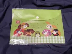 Item thumbnail for item 443bc3a9-8235-48db-aae6-e39c20bb94f1