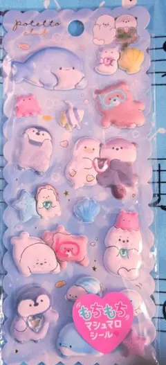 Item thumbnail for item 717fc73c-401b-4663-a5ff-414b08b3433b