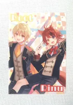 すとぷり　クリアファイル　るぅと&莉犬