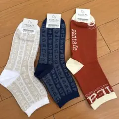 2026年最新】Santafe メンズ ソックスの人気アイテム - メルカリ