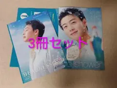 2026年最新】竹内涼真グッズの人気アイテム - メルカリ