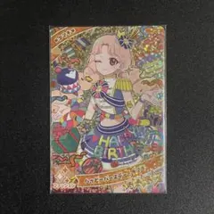 アイプリ 5だん 星4 タマキ ハッピーバースデー