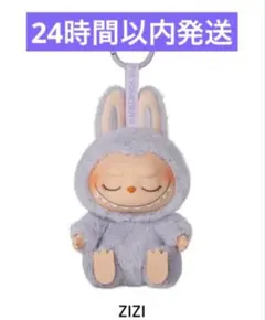 ラブブ キャラクターグッズ