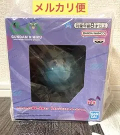 ガンダム45周年×初音ミク　ハロ　スピーカー　新品未開封
