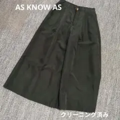 中古　アズノゥアズ（AS KNOW AS）黒 ガウチョパンツ フリーサイズ