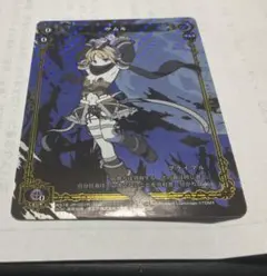 エボルヴ アストロウィング ララミア プロモ 海外限定 - メルカリ