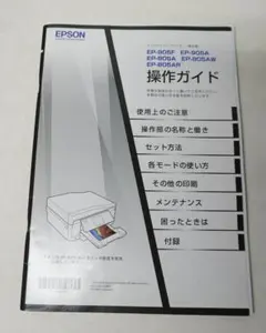 動作確認済】SII RP-E11 レシートプリンター ＆キャッシュドロアー