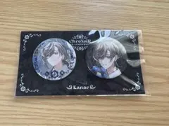 ChroNoiR 6th Anniversary 箔押し缶バッジセット 叶
