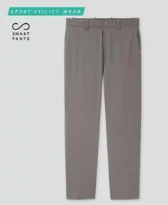 EZYアンクルパンツ（ウルトラストレッチドライEX・丈標準）グレー M