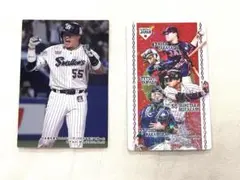 スワローズトレカ（松山限定非売品）  プロ野球チップス 村上宗隆（+おまけ）