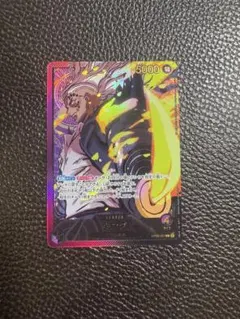 2026年最新】キングリーダーパラレルの人気アイテム - メルカリ