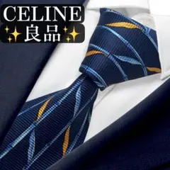 良品✨CELINE ネクタイ ヴィンテージ セリーヌ バンブー柄