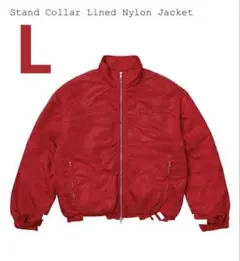 【Supreme】Stand Collar Lined Nylon Jacket