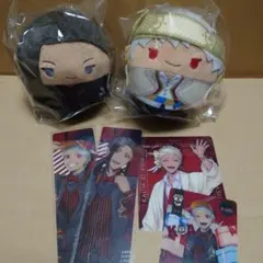 ツイステ ふわコロりん カリム ジャミル スカラビア