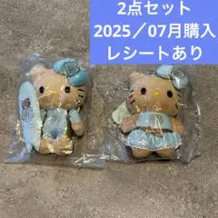 激かわ　ハワイ　カハラホテル　限定　即完売品　希少　ハローキティ 2体セット ハワイ カハラホテル 日焼けキティ 2つセット - メルカリ