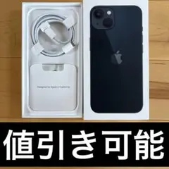Apple iPhone 13 ブラック 箱　付属品あり