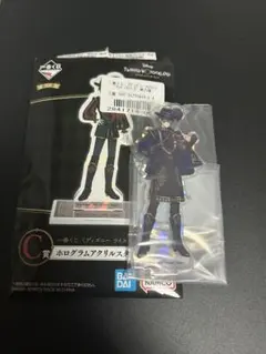 一番くじ ツイステ デュース アクリルスタンド