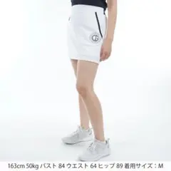 キャロウェイ ストレッチ ダブルニットスカート レディス M ホワイト