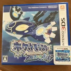 動作確認済！ポケットモンスター アルファサファイア Nintendo 3DS