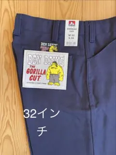 新品BEN DAVIS/ベンデイビス ゴリラカットNVツイル32のサムネイル