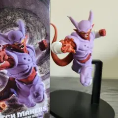 ドラゴンボール ゴジータ フィギュア