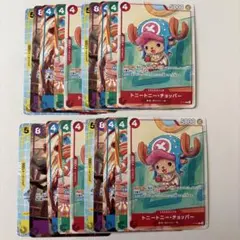 マクドナルドコラボ　プロモーションパック 2025 5種　各4枚　【開封済】