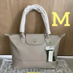 2025年最新】ロンシャンシティ mの人気アイテム - メルカリ