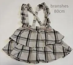 最終価格！branshes 80cm 女の子　ジャンパースカート