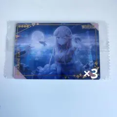 プロセカ ウエハース8 巡音ルカ