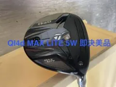 即決価格】☆Qi4d MAX LITE フェアウェイウッド5W フレックスR - メルカリ