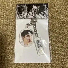 2025年最新】ギョンス 共感の人気アイテム - メルカリ