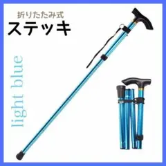 Item thumbnail for item 3988de9d-d6fd-4438-9726-fa6d8428639e