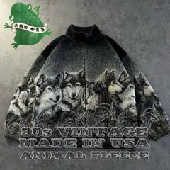 Item thumbnail for item fbf8c8cd-fe26-4b92-8772-b23abec5116d