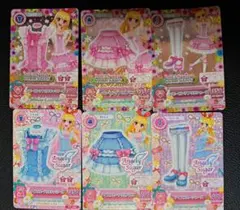 アイカツ！ ベビーピンクフリル アイスブルーフリル カード