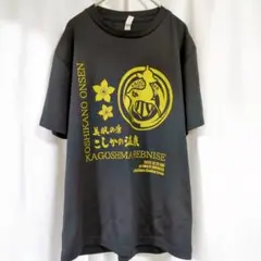 鹿児島レブナイズ Tシャツ バスケットボール Bリーグ Mサイズ スポーツ
